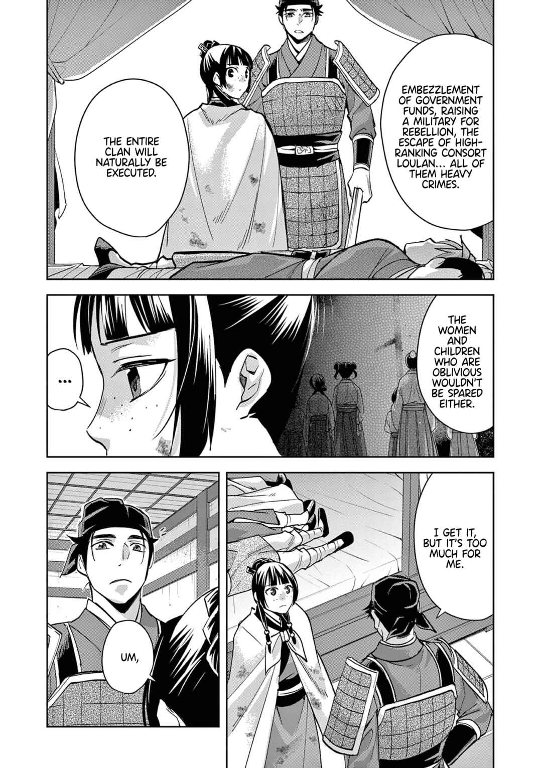 Chapter 77 - Page 19