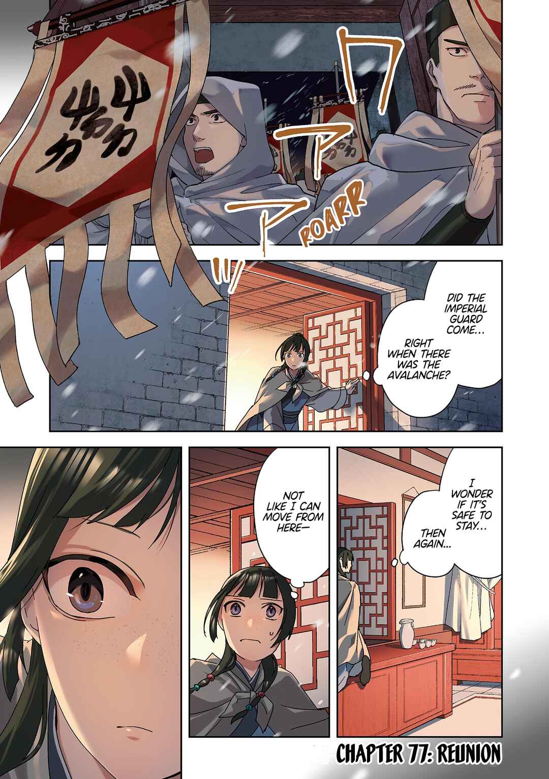 Chapter 77 - Page 2
