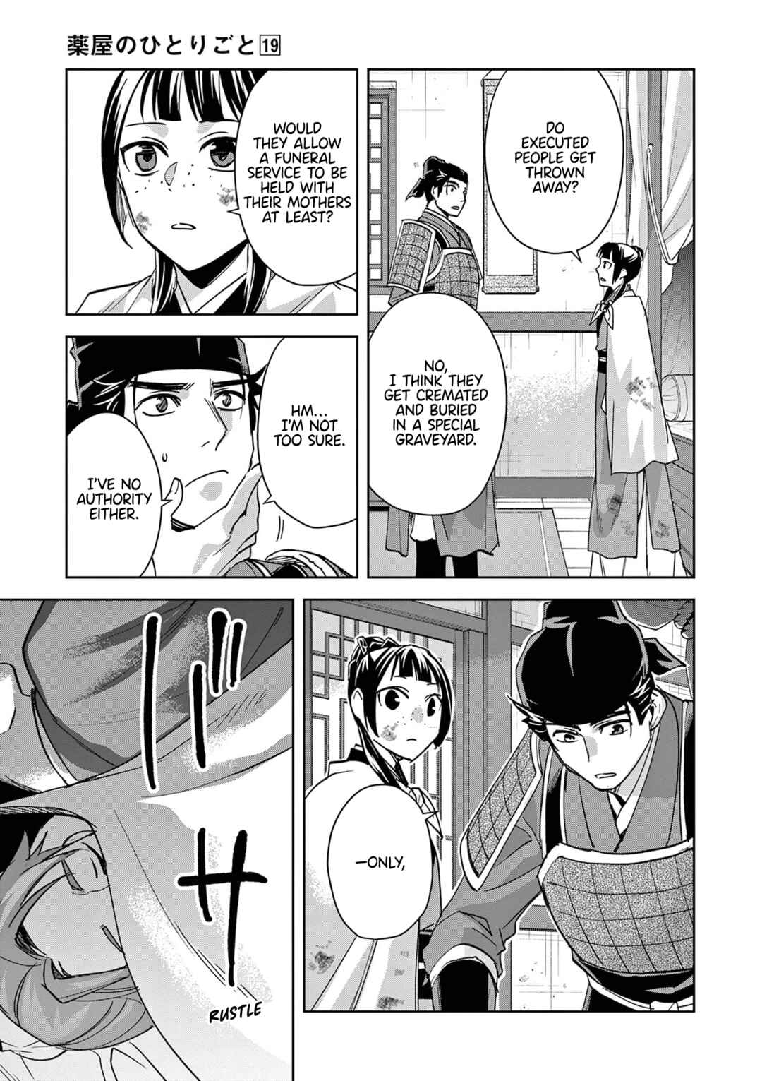 Chapter 77 - Page 20