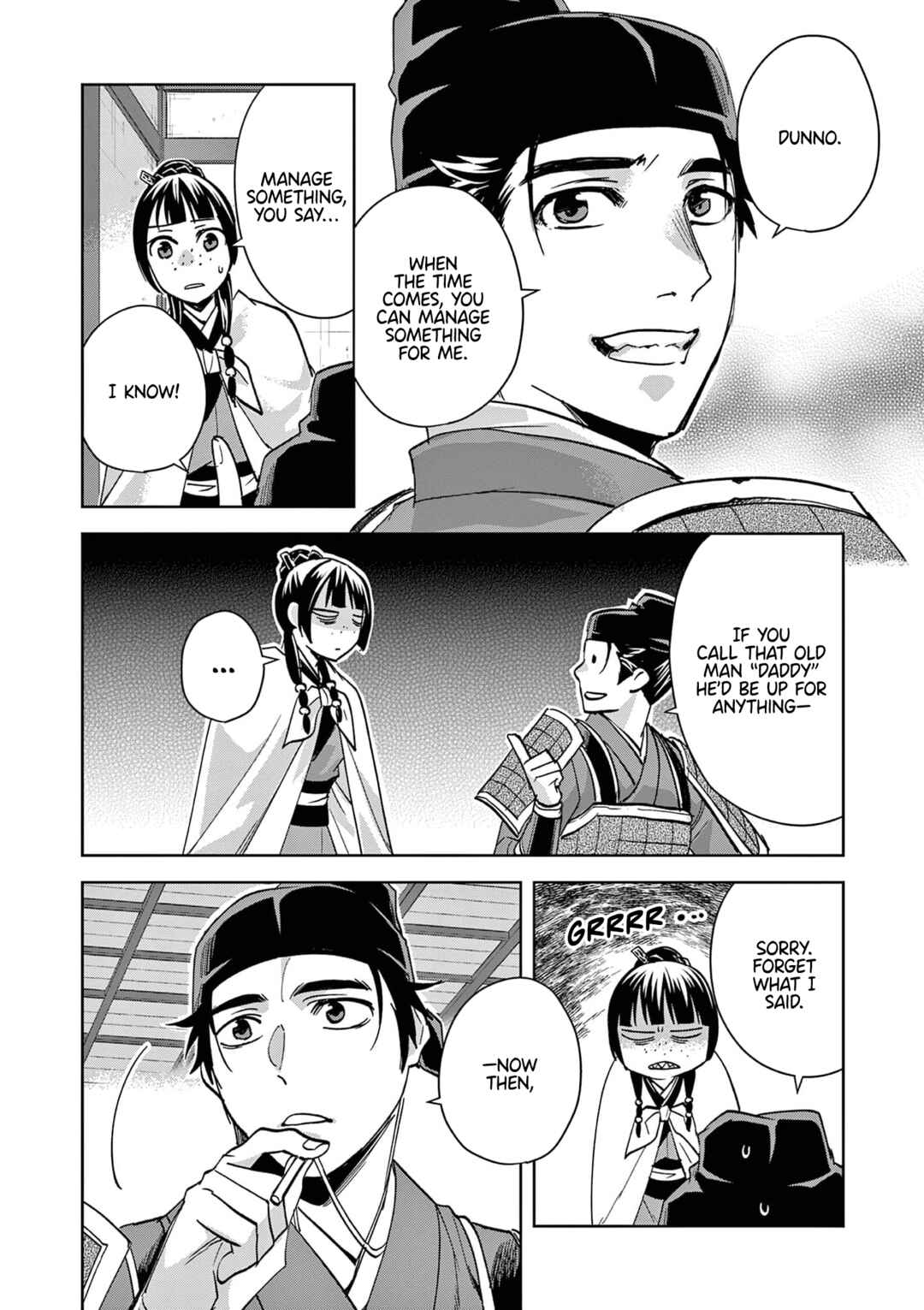 Chapter 77 - Page 22