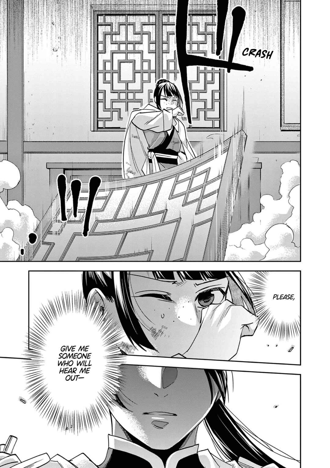 Chapter 77 - Page 9