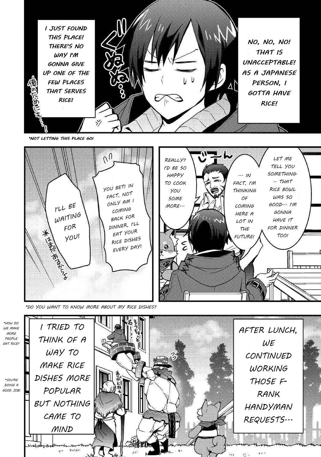 Chapter 7.2 - Page 6