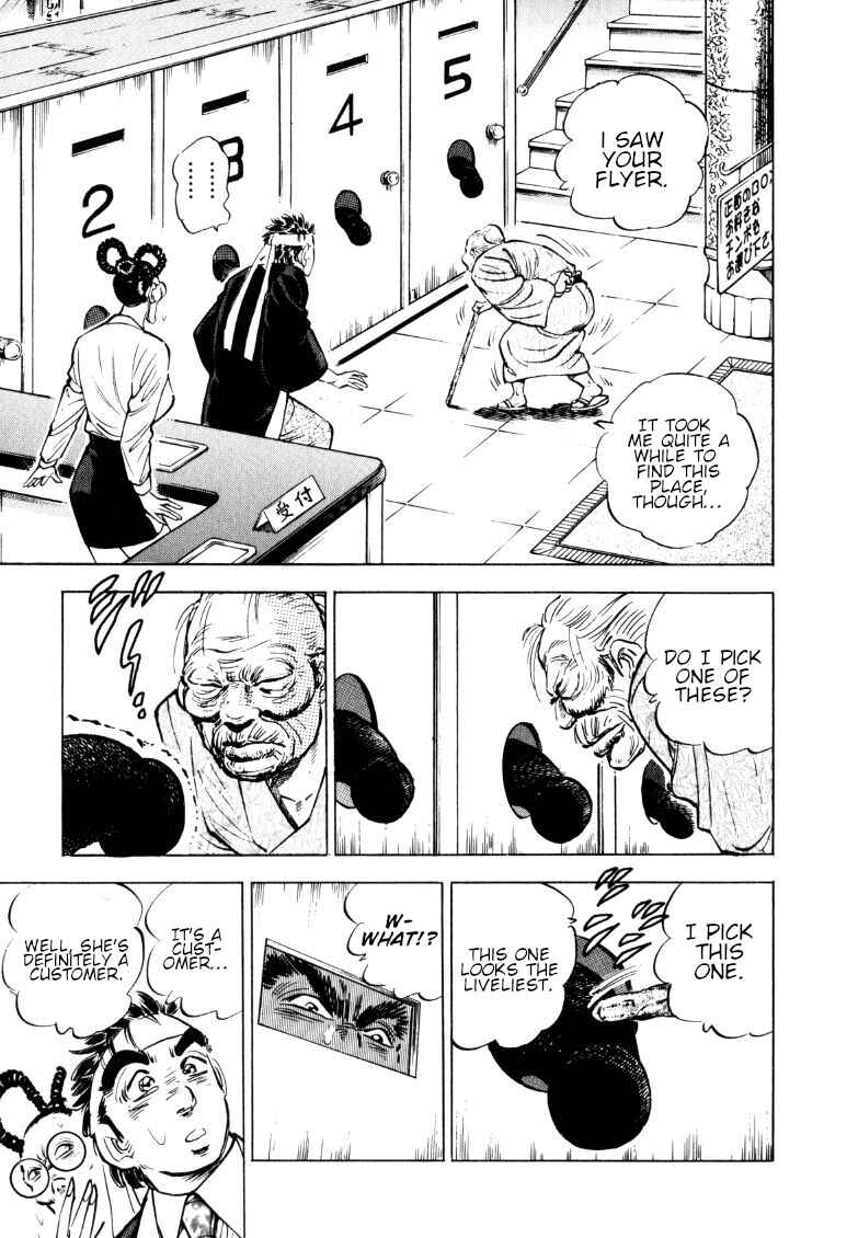 Chapter 152 - Page 11