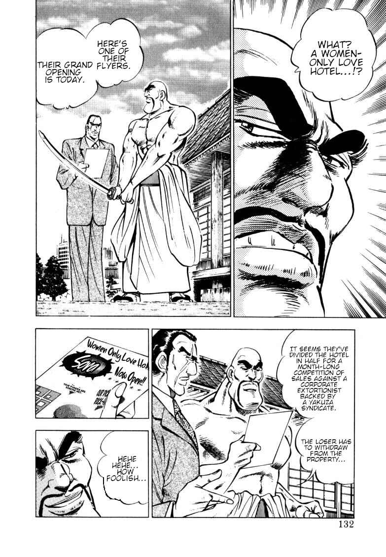 Chapter 152 - Page 2