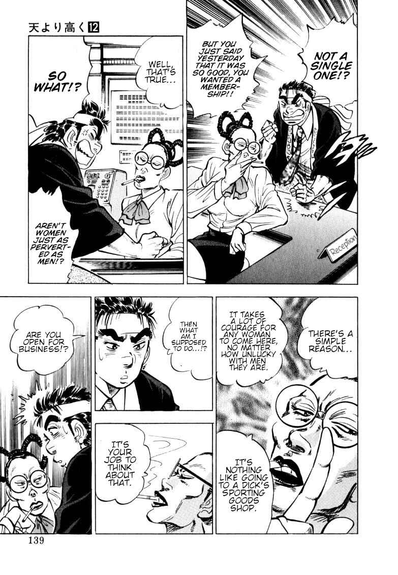 Chapter 152 - Page 9