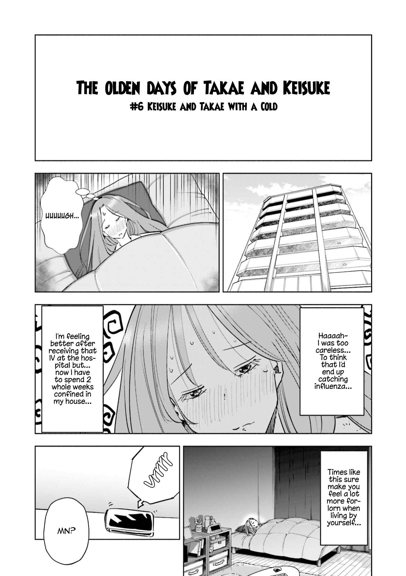Chapter 48.5 - Page 2