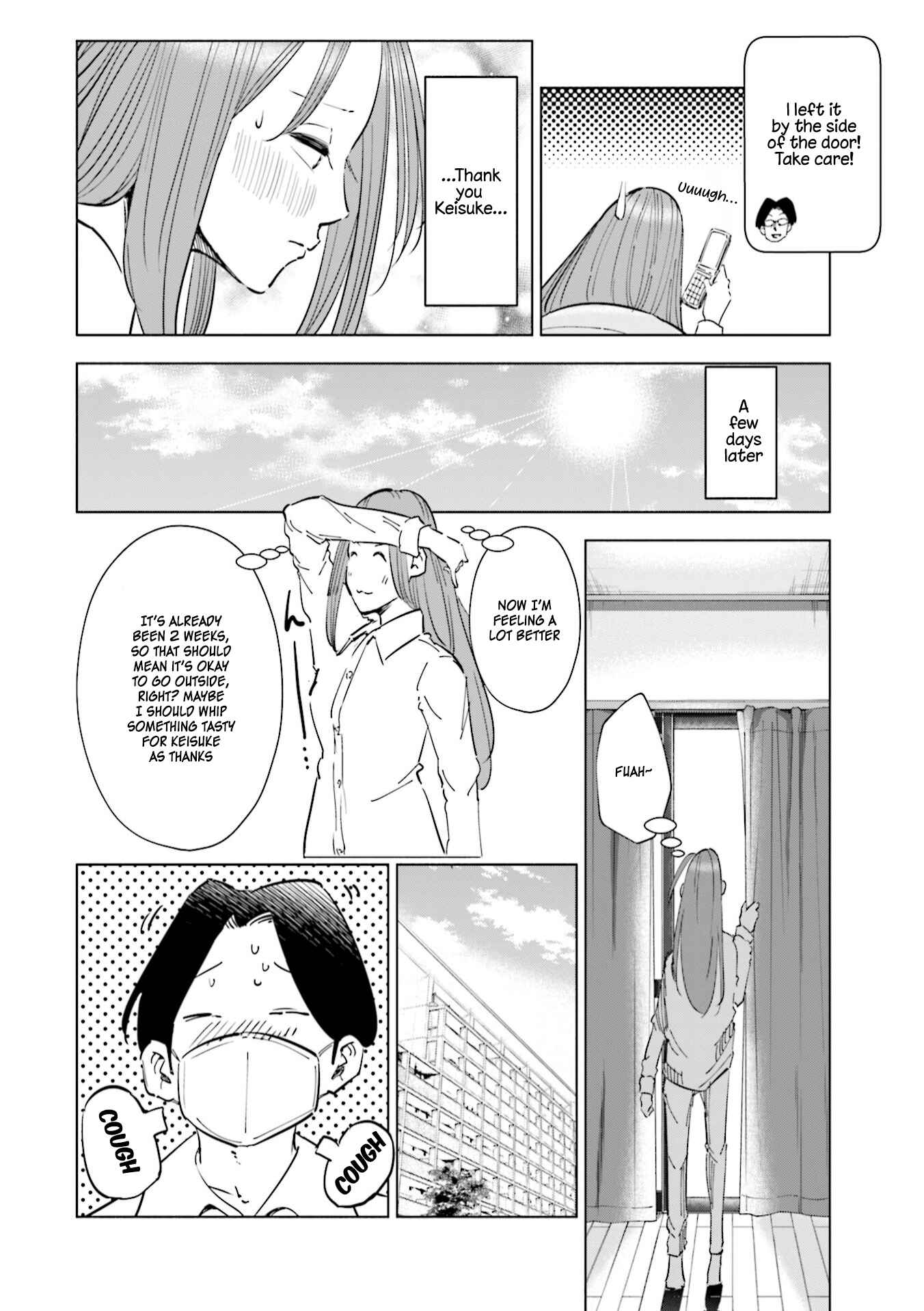 Chapter 48.5 - Page 4