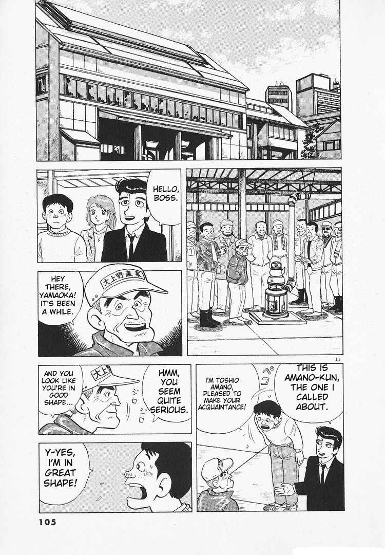 Chapter 136 - Page 11