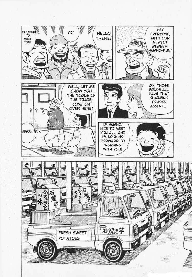 Chapter 136 - Page 12