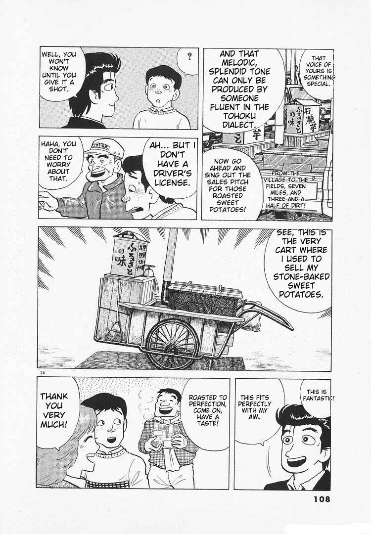 Chapter 136 - Page 14