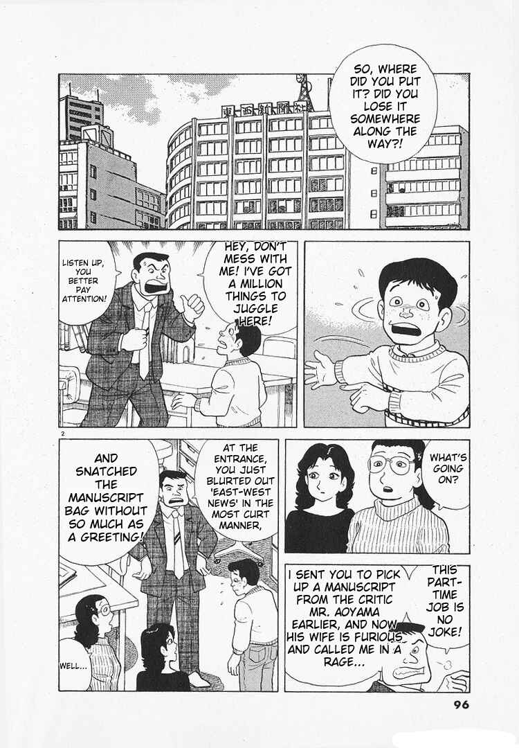 Chapter 136 - Page 2