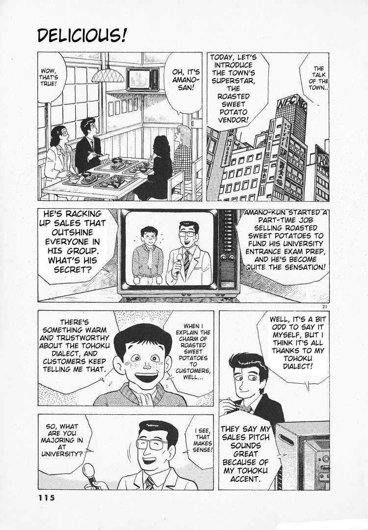 Chapter 136 - Page 21