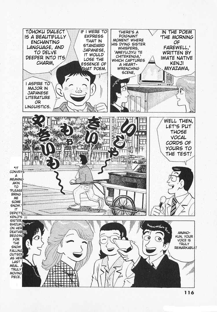 Chapter 136 - Page 22