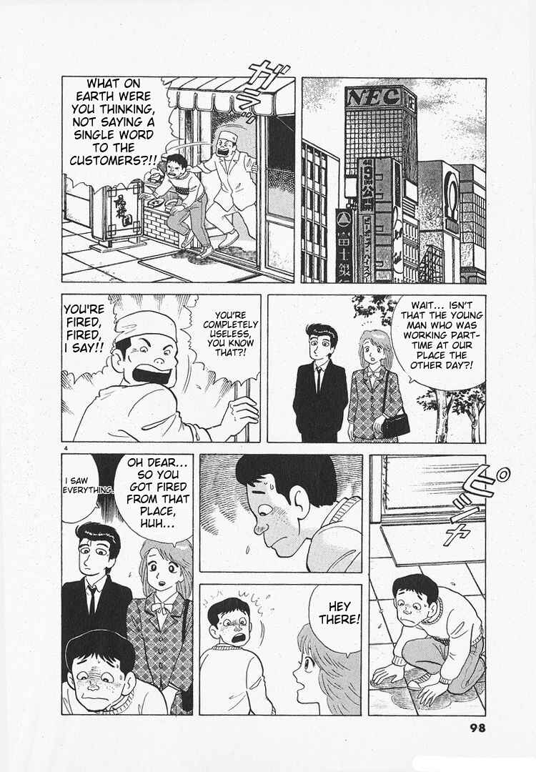 Chapter 136 - Page 4