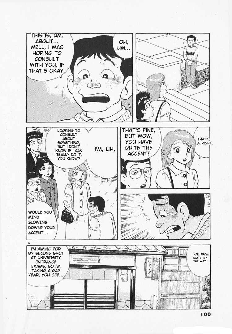 Chapter 136 - Page 6