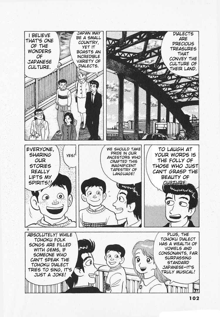 Chapter 136 - Page 8