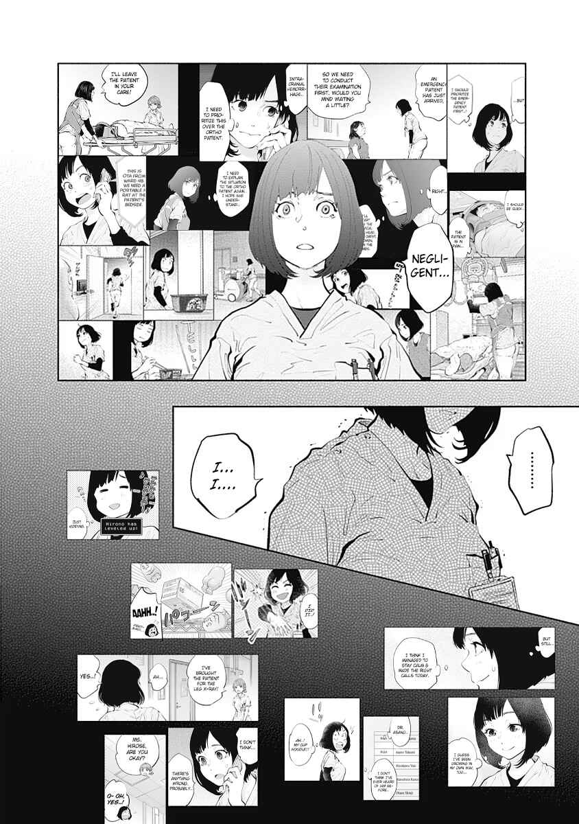 Chapter 94 - Page 14