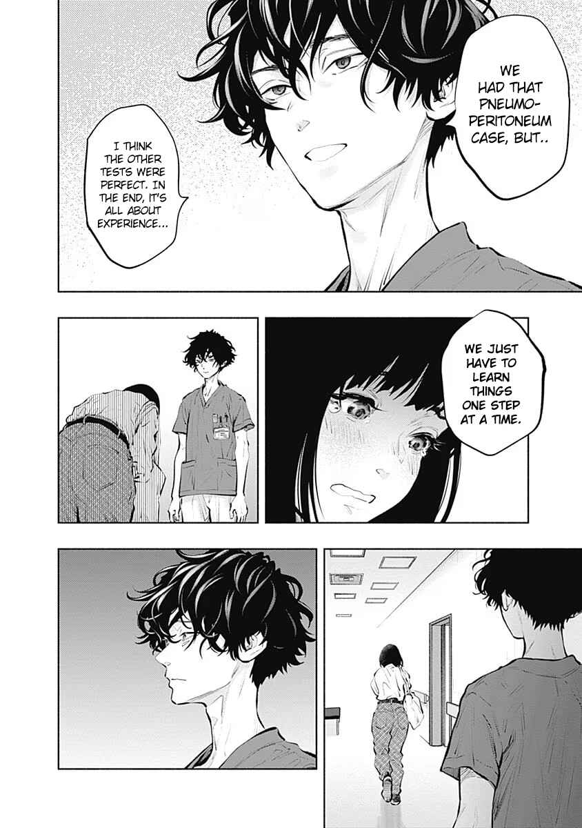 Chapter 94 - Page 20