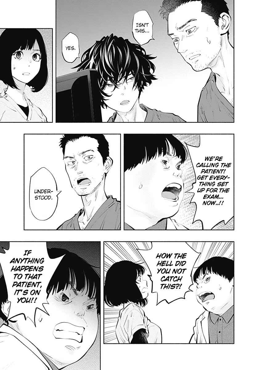 Chapter 94 - Page 7