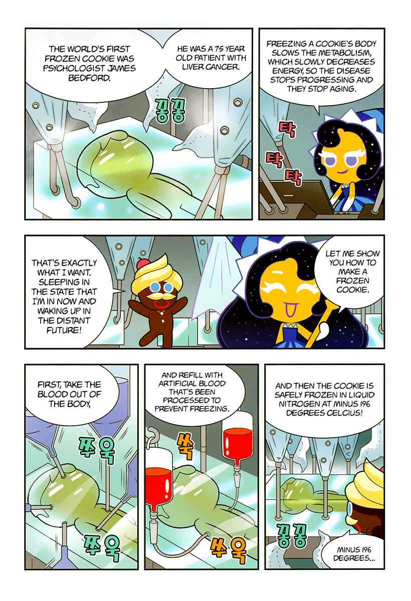 Chapter 20 - Page 3