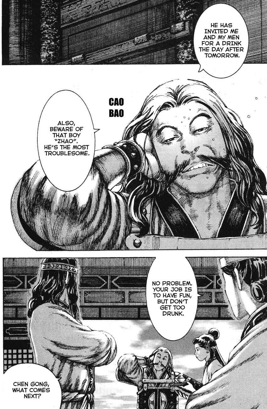 Chapter 177 - Page 10
