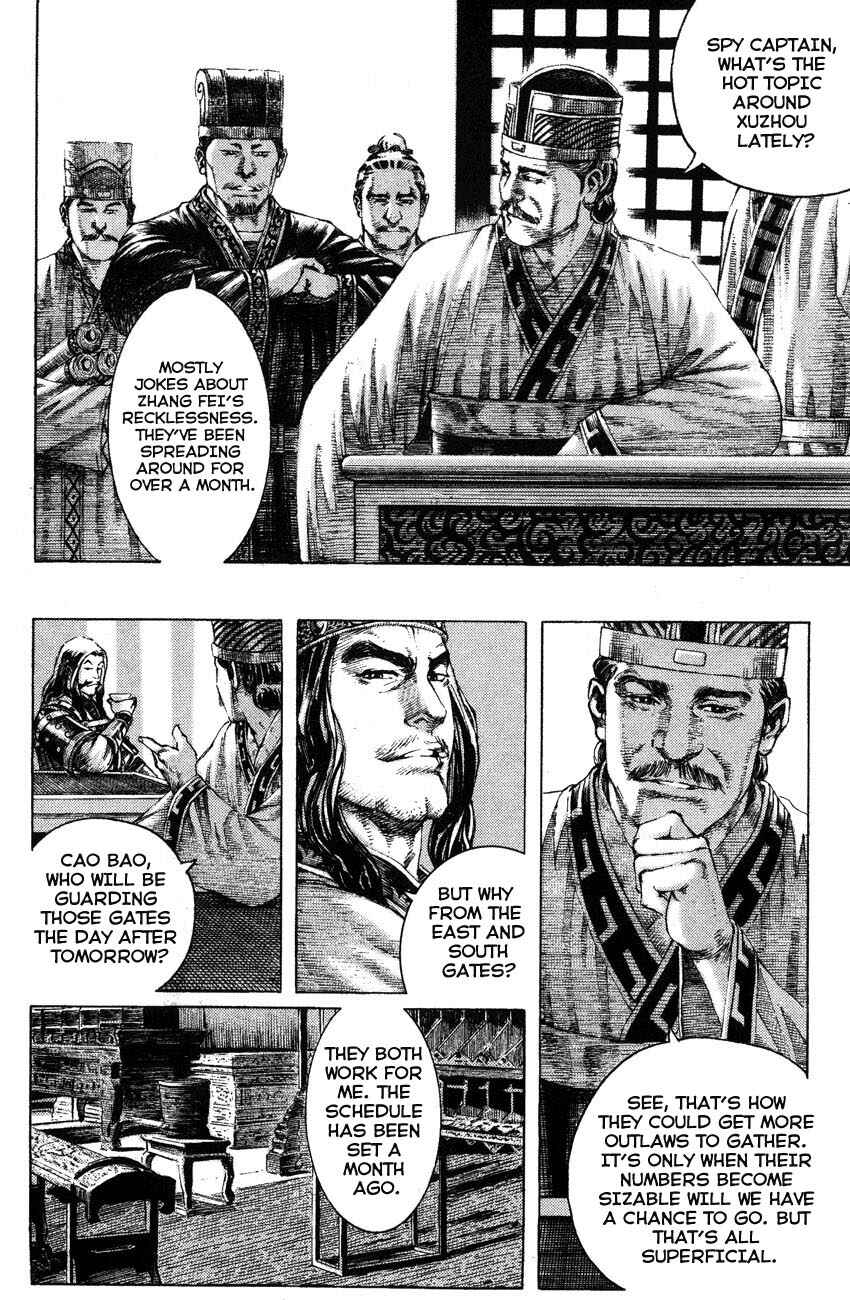 Chapter 177 - Page 12