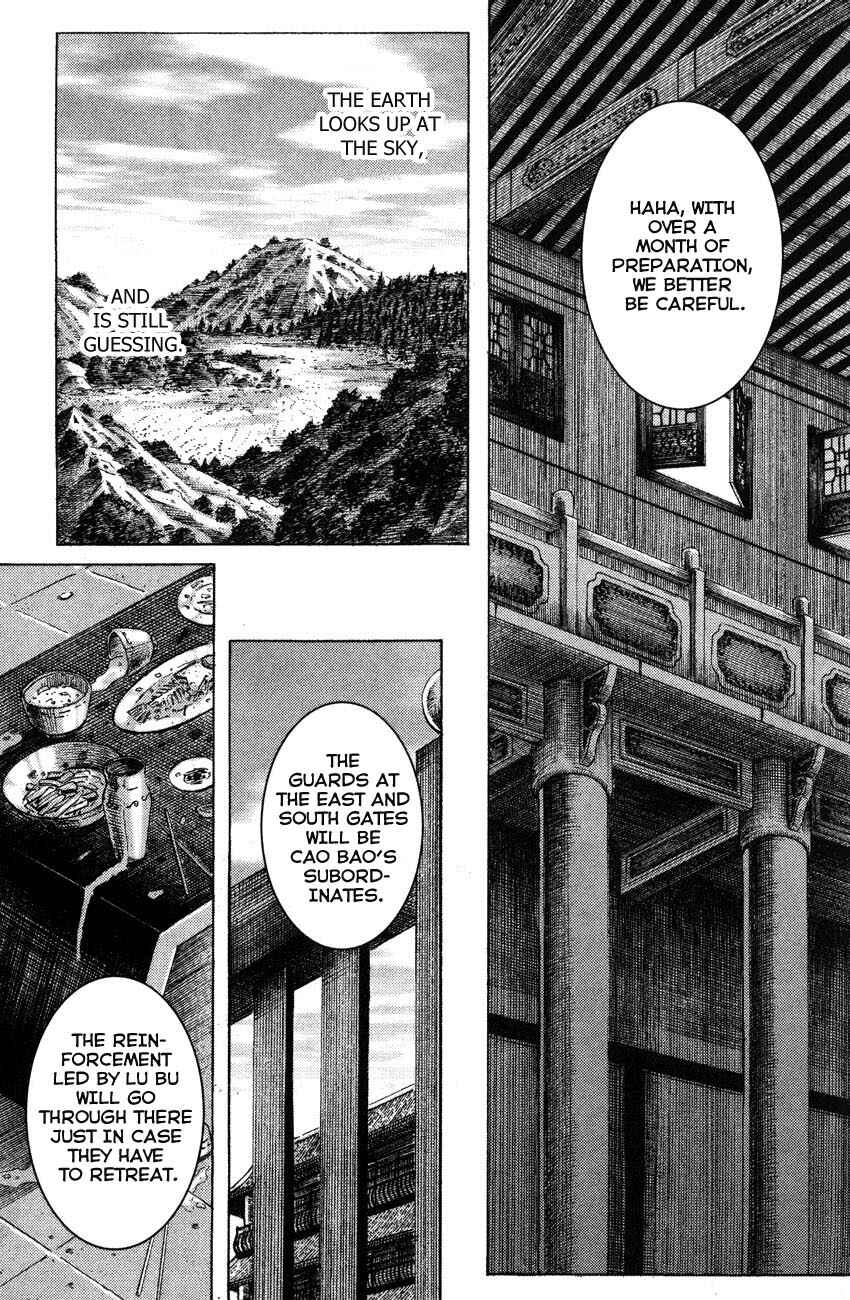 Chapter 177 - Page 13
