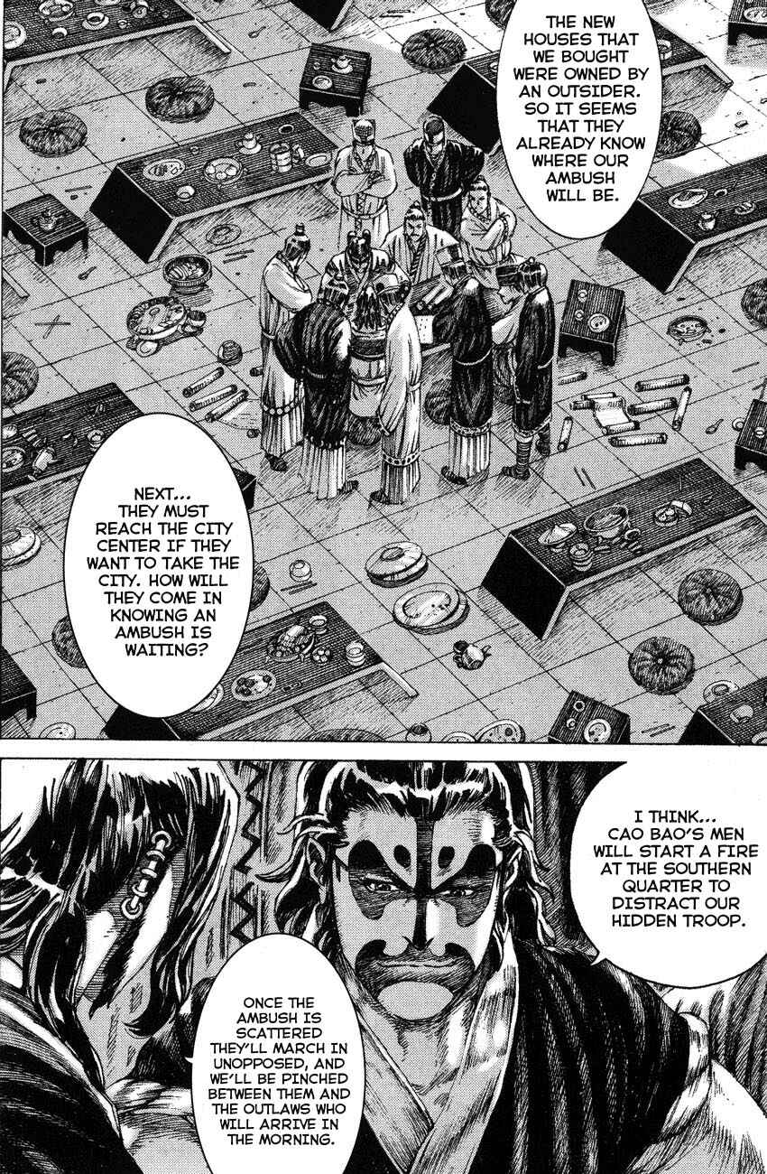 Chapter 177 - Page 14