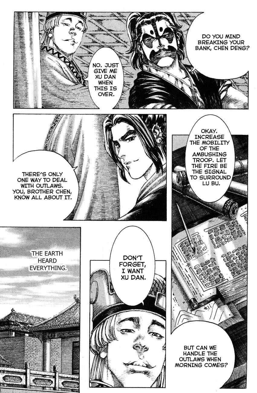 Chapter 177 - Page 15