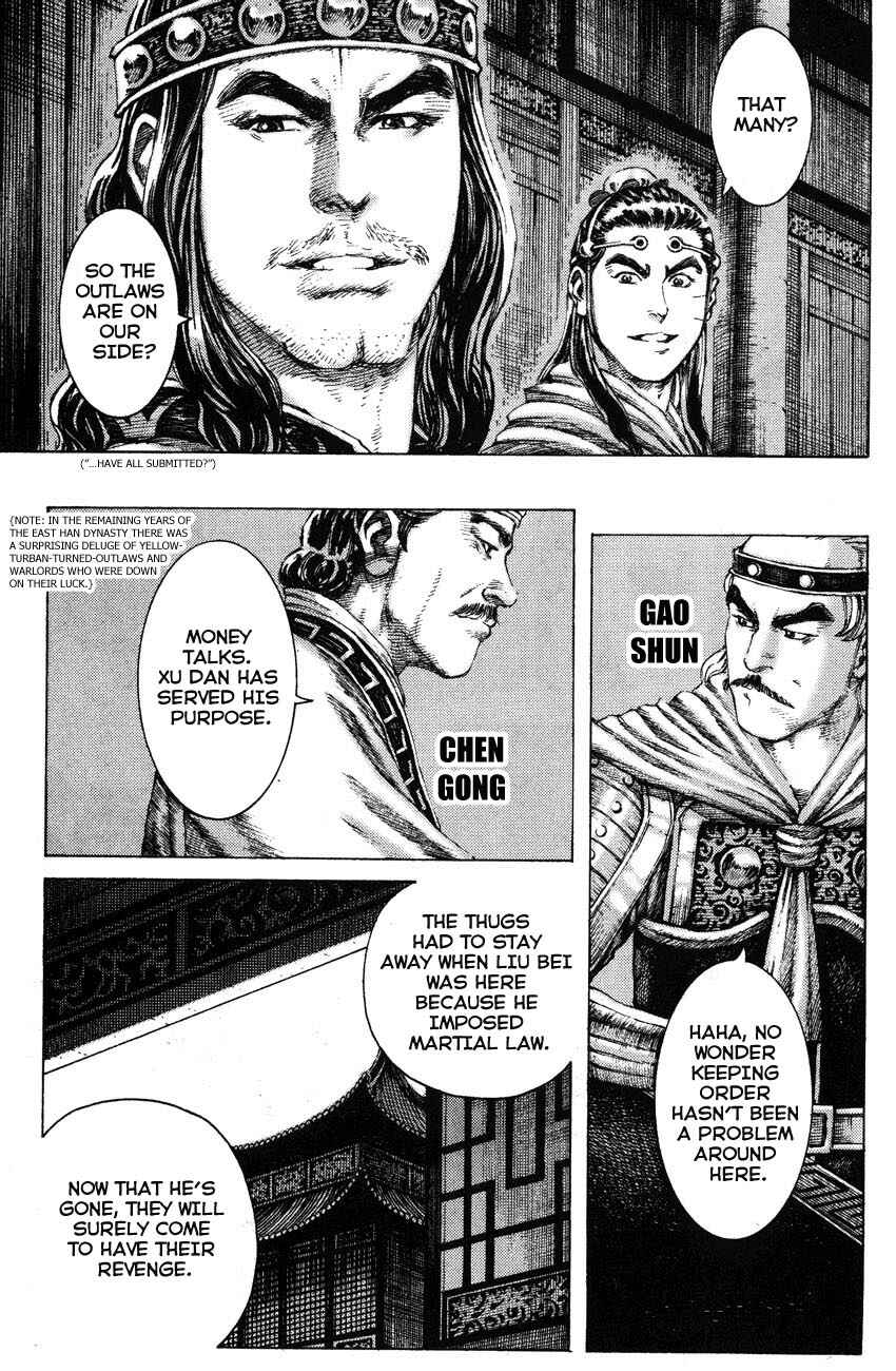Chapter 177 - Page 3