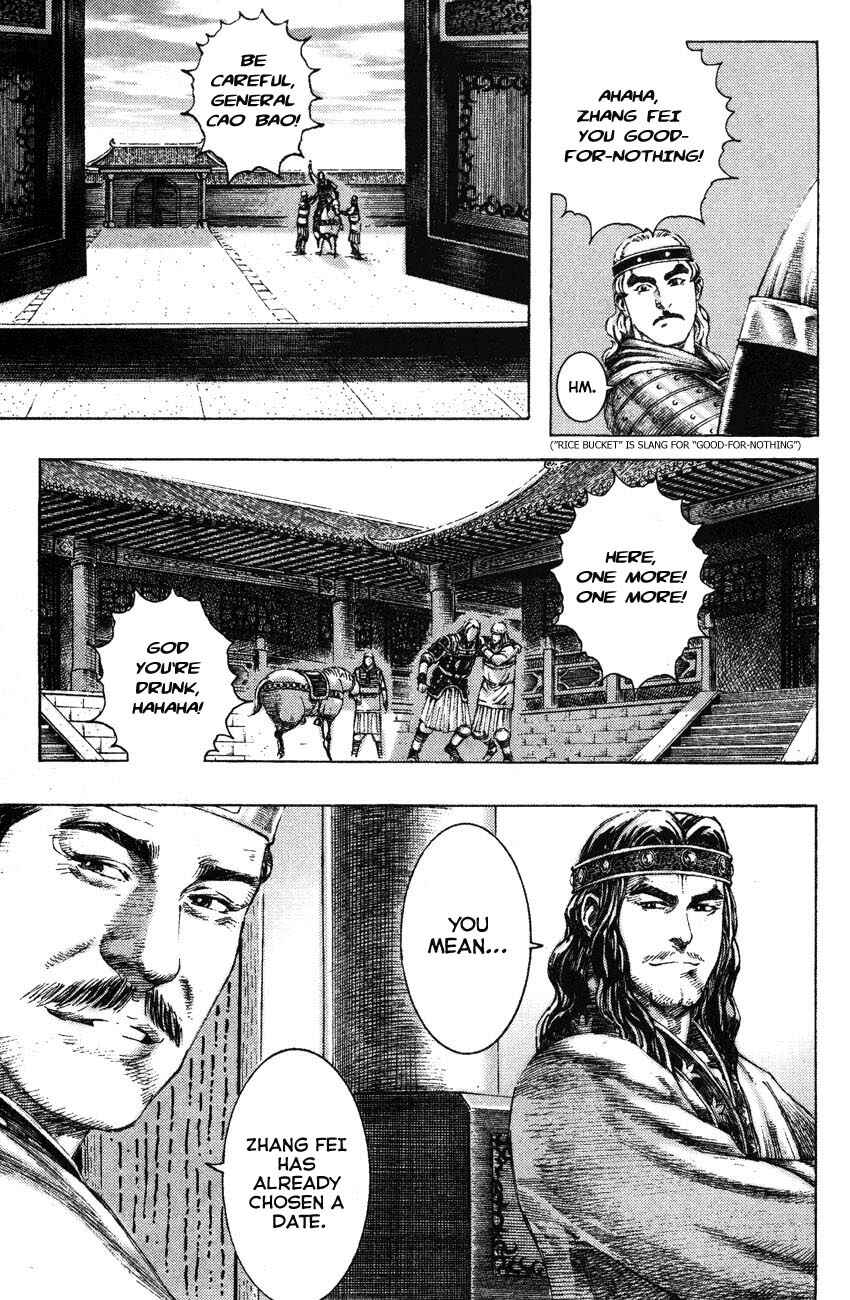 Chapter 177 - Page 5