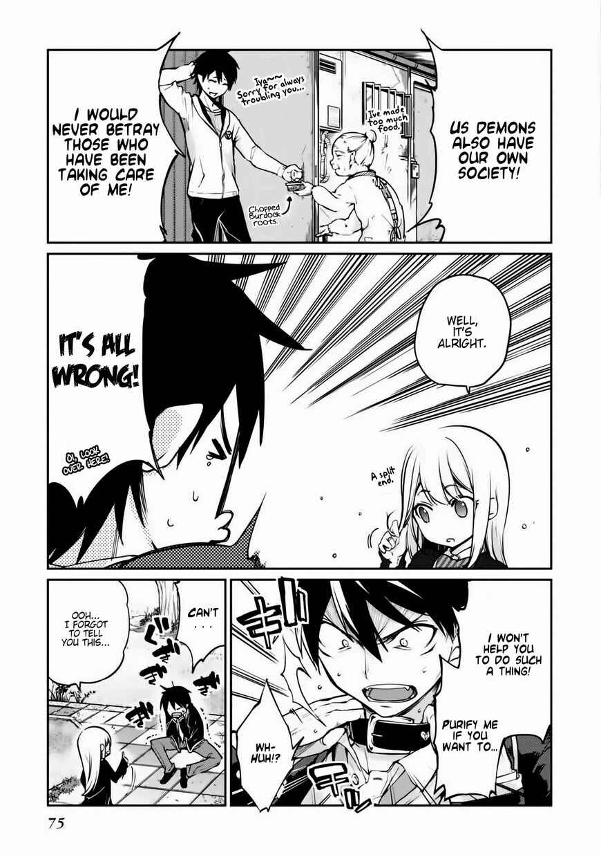 Chapter 2 - Page 3