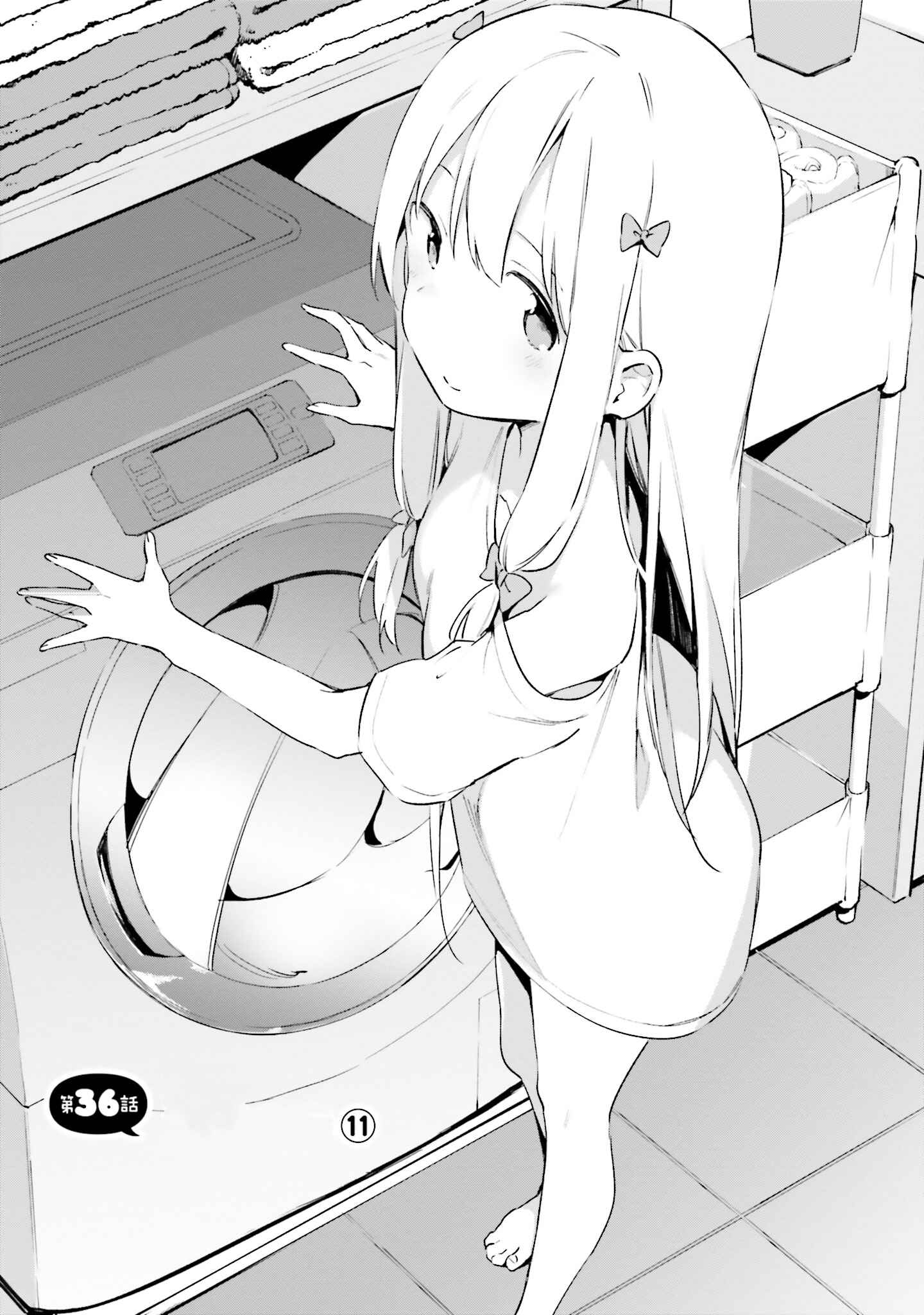 Chapter 36 - Page 2