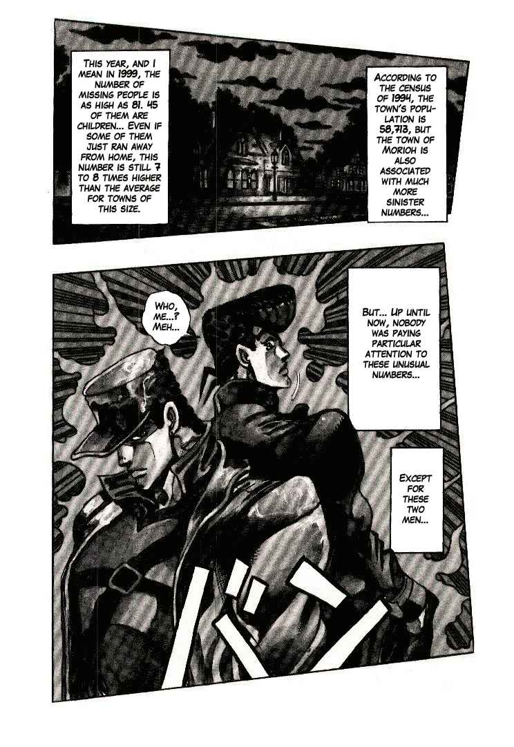 Chapter 9 - Page 3