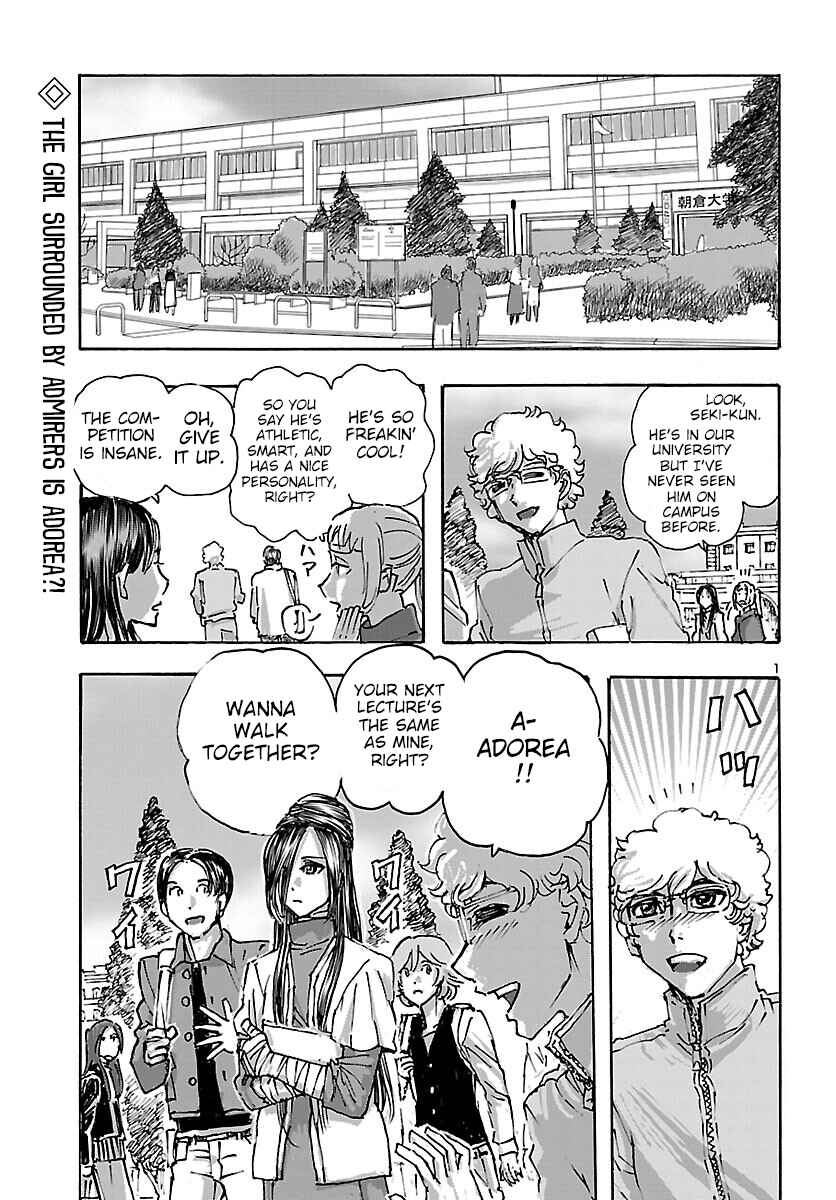 Chapter 42 - Page 1