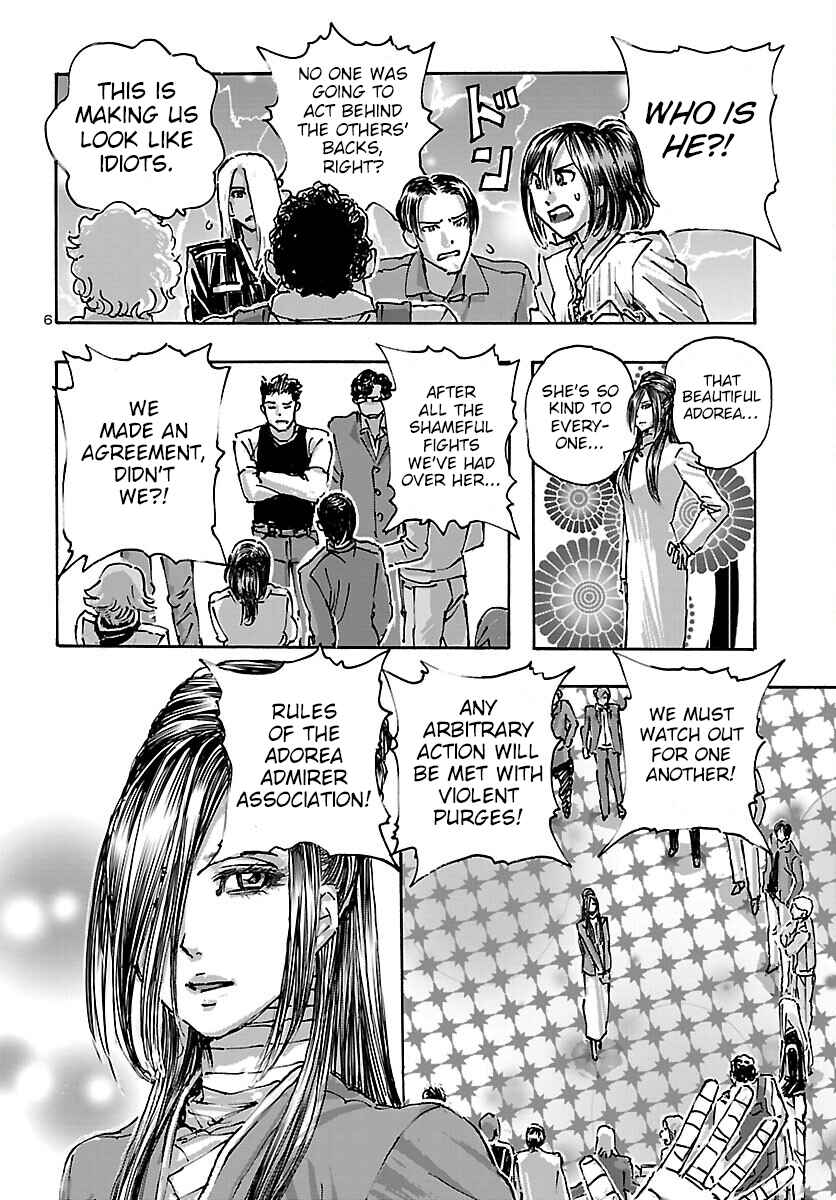 Chapter 42 - Page 6