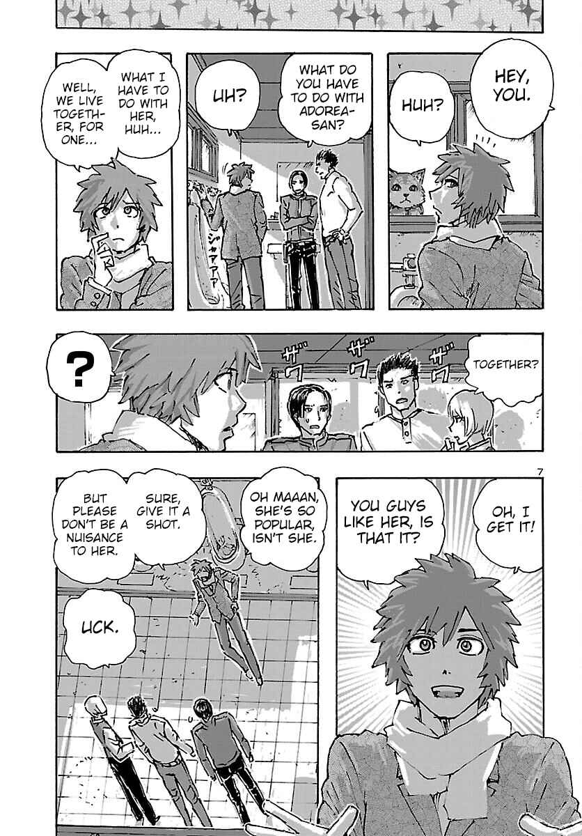 Chapter 42 - Page 7