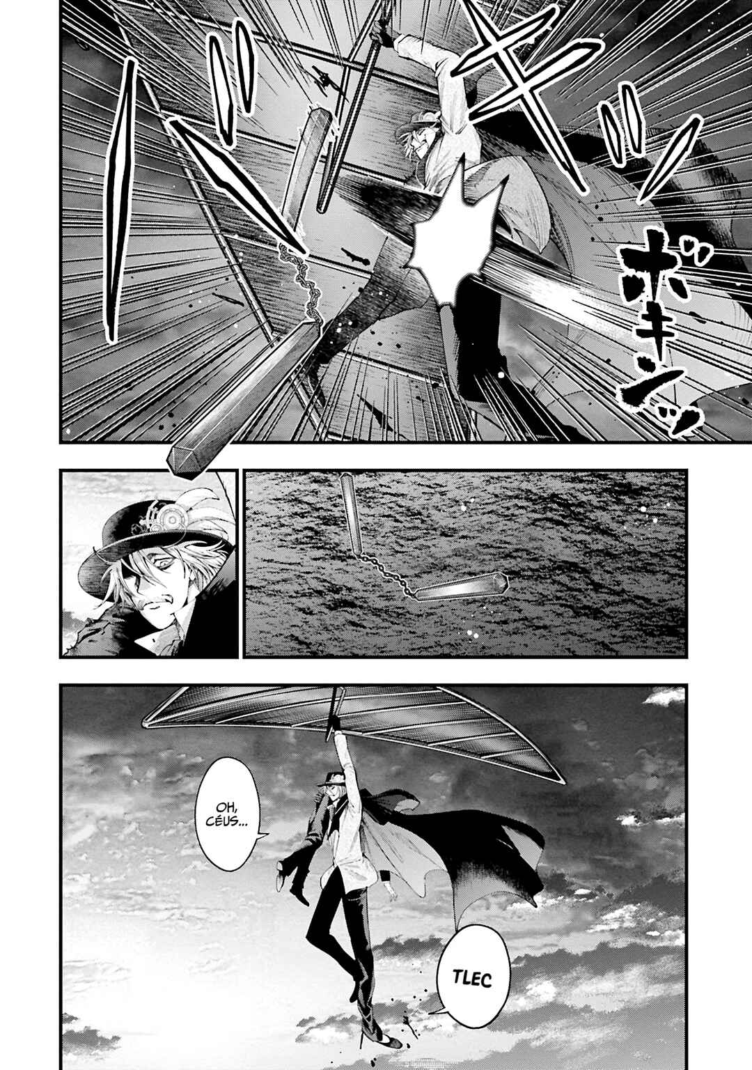 Chapter 32 - Page 17