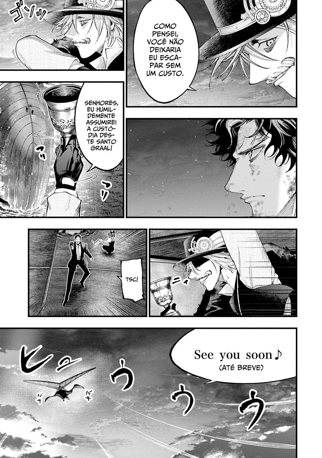 Chapter 32 - Page 18