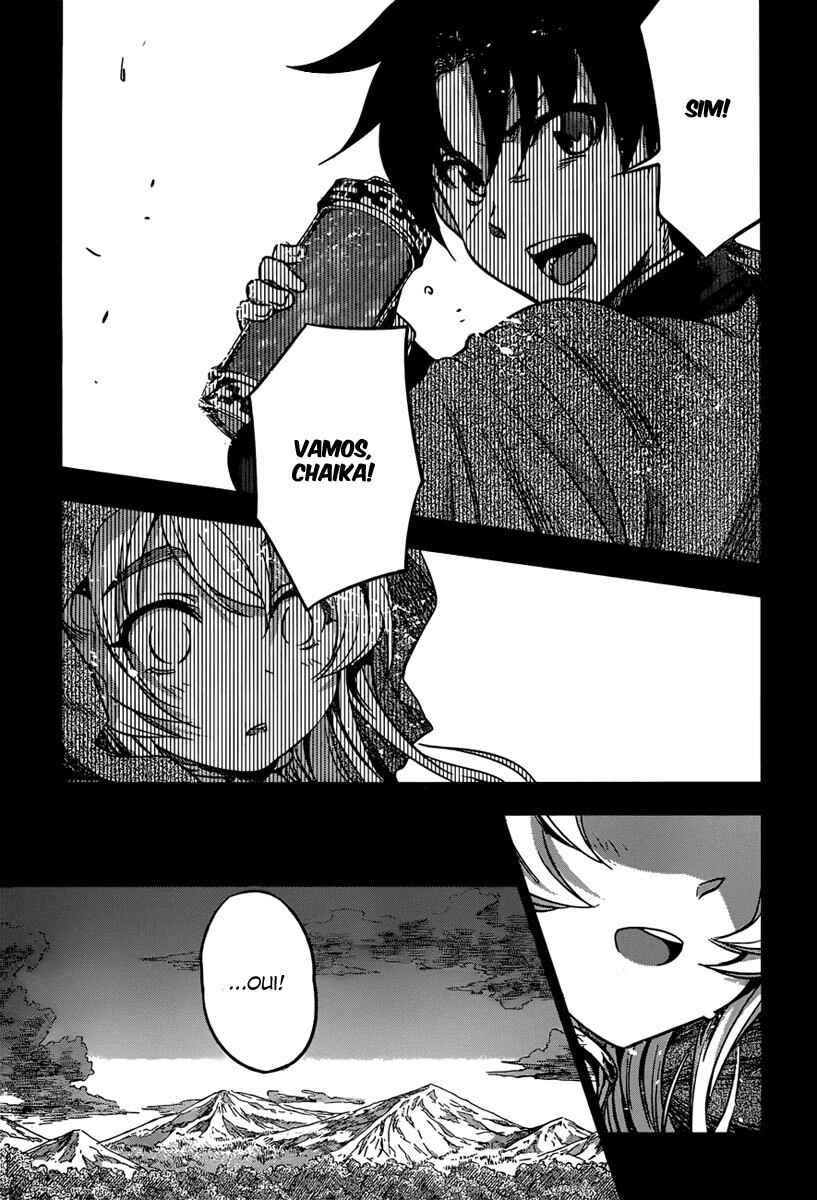 Chapter 12 - Page 18