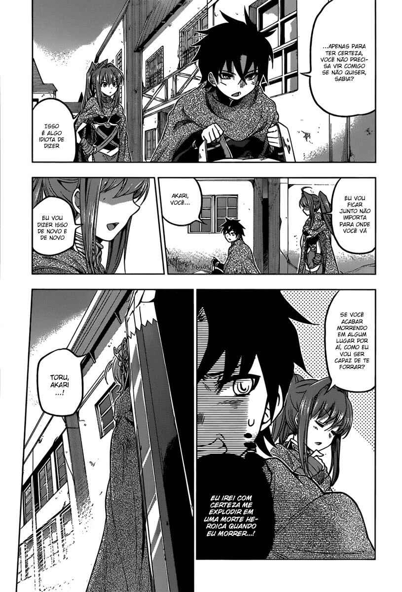 Chapter 12 - Page 20