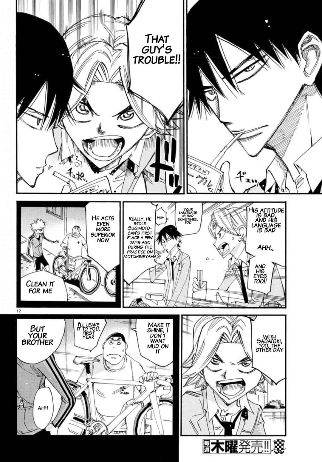 Chapter 645 - Page 11