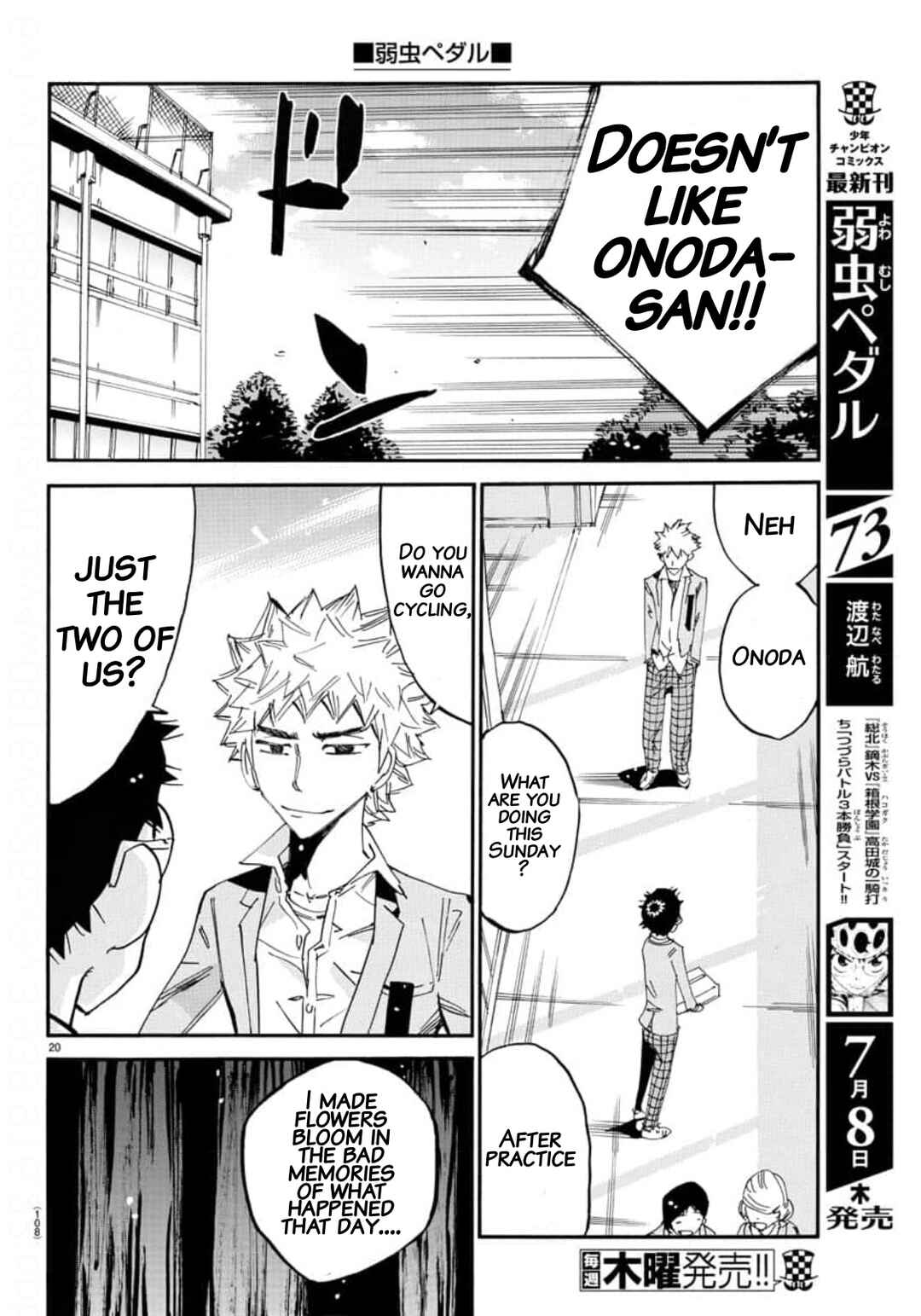 Chapter 645 - Page 19