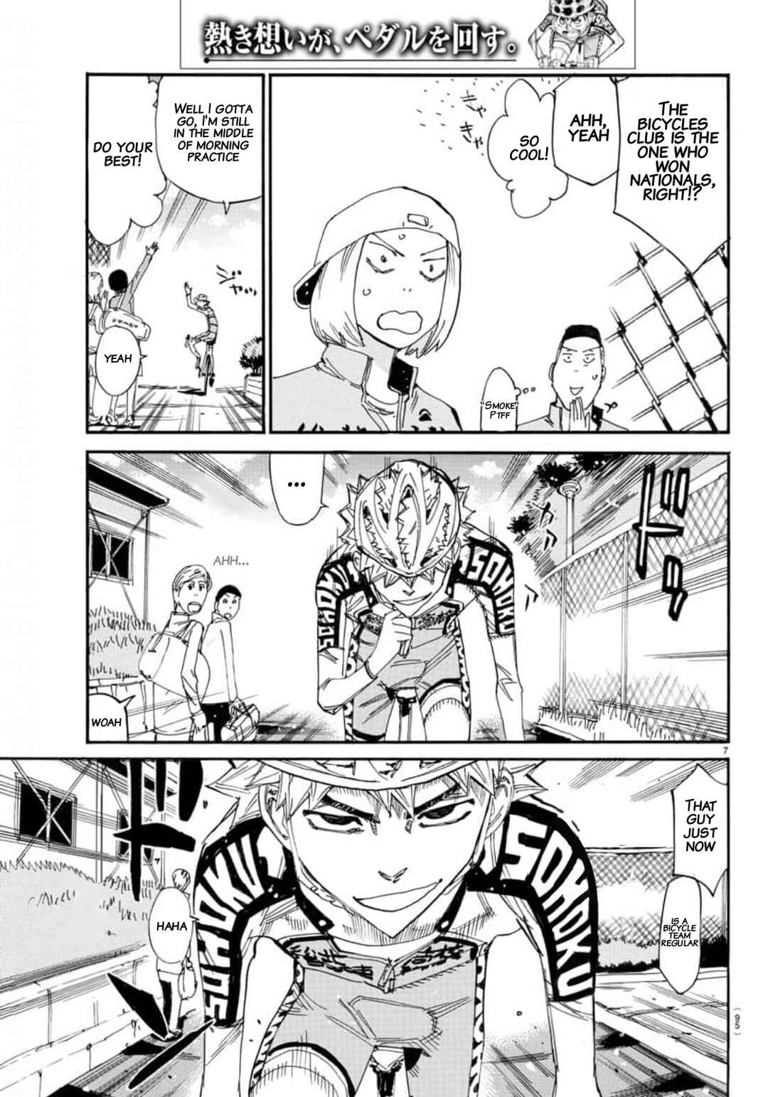 Chapter 645 - Page 7