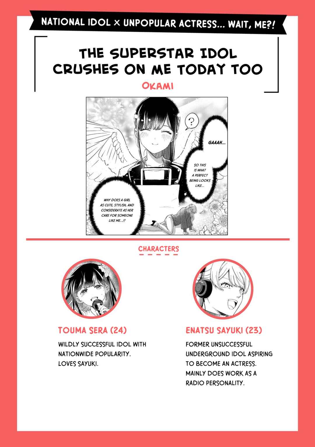 Chapter 2 - Page 1