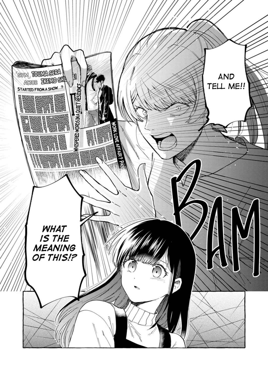 Chapter 2 - Page 10