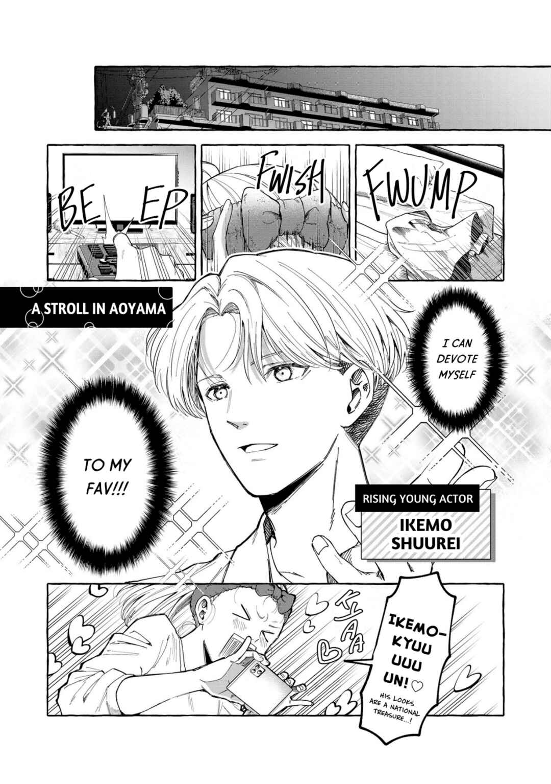 Chapter 2 - Page 4