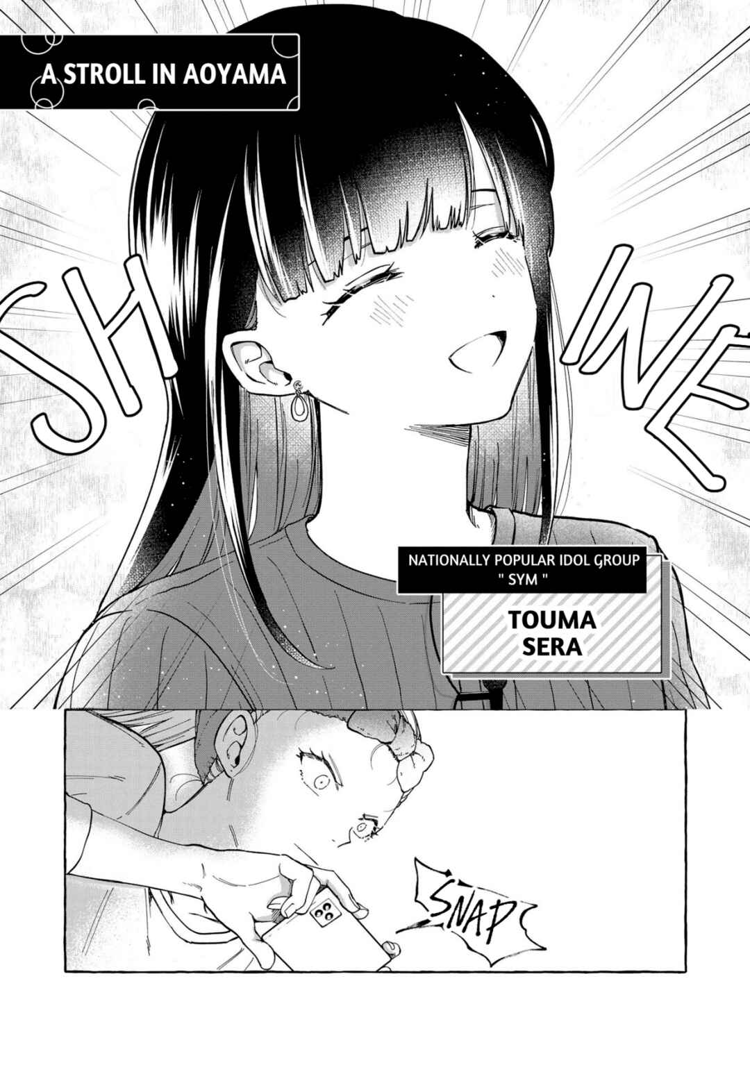 Chapter 2 - Page 5