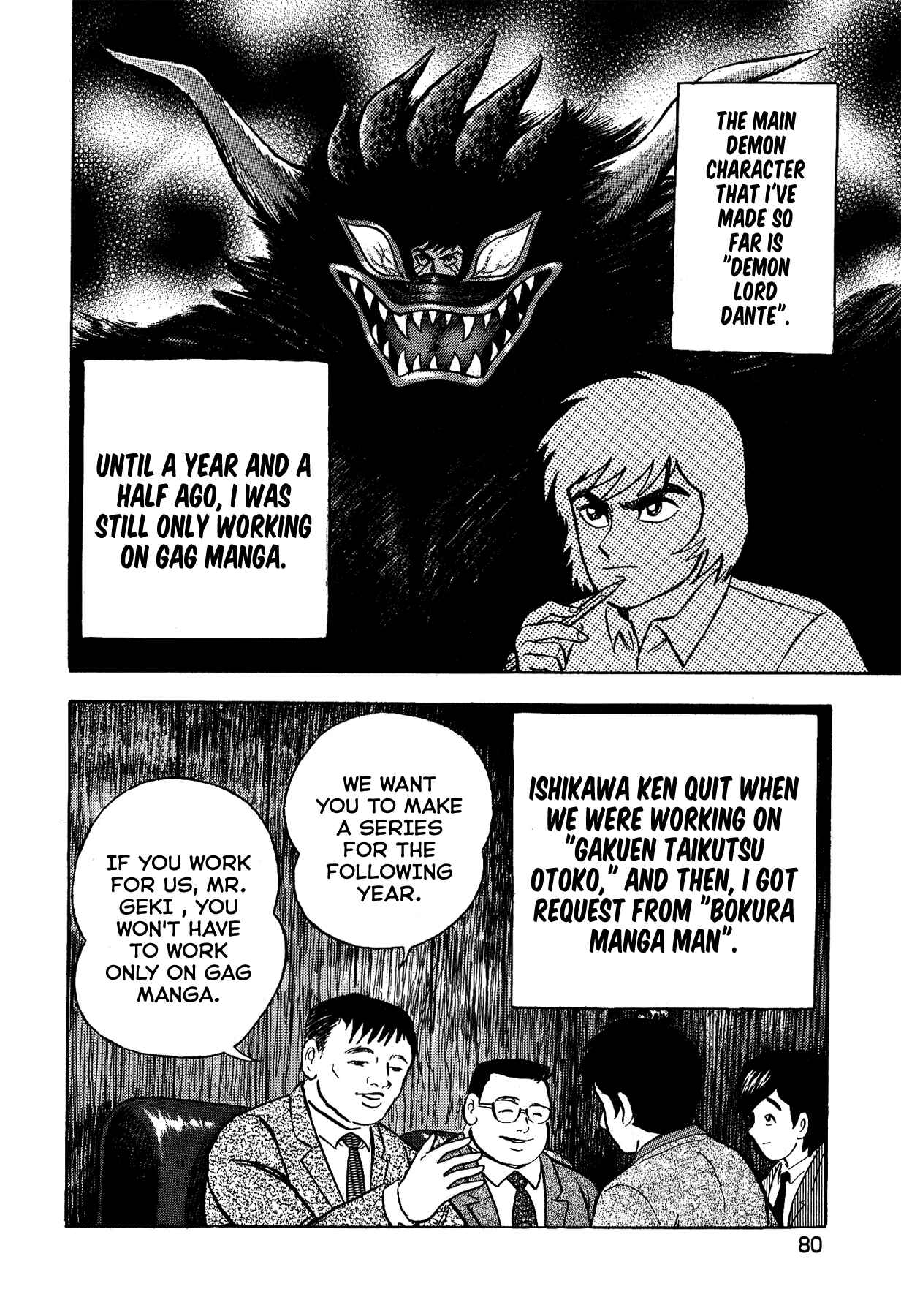 Chapter 4 - Page 3