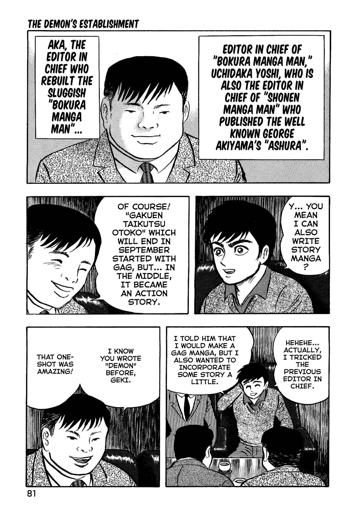 Chapter 4 - Page 4